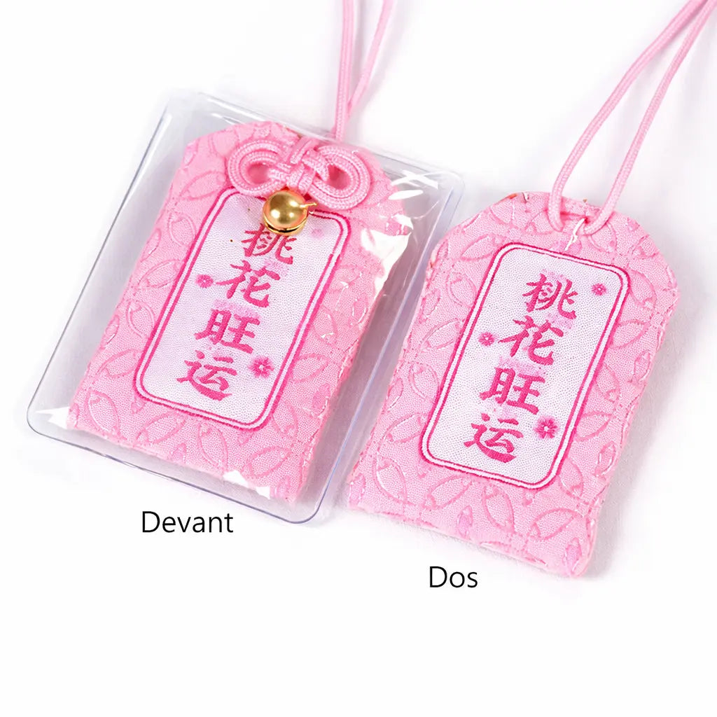 Omamori Japonais Pinku - Yoka