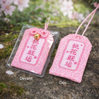 Omamori Japonais Pinku - Yoka