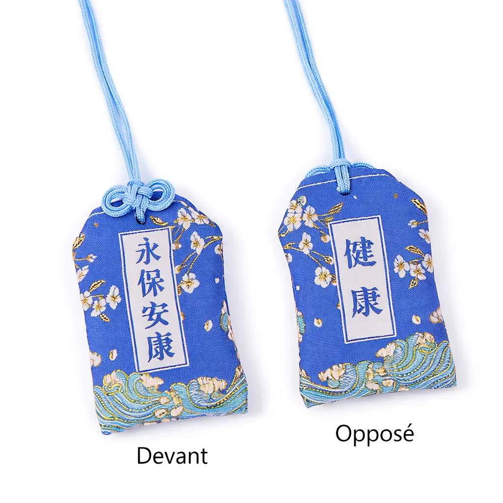 Omamori Cerisier Yoka