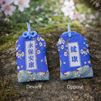 Omamori Cerisier - Yoka