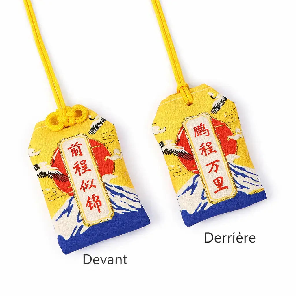 Omamori Mont Fuji Yoka