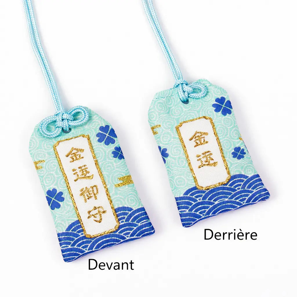 Omamori Océan Yoka