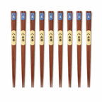 Baguette Japonaise en Bois Marron Yoka