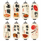 Lanterne Japonaise de Décoration Yoka
