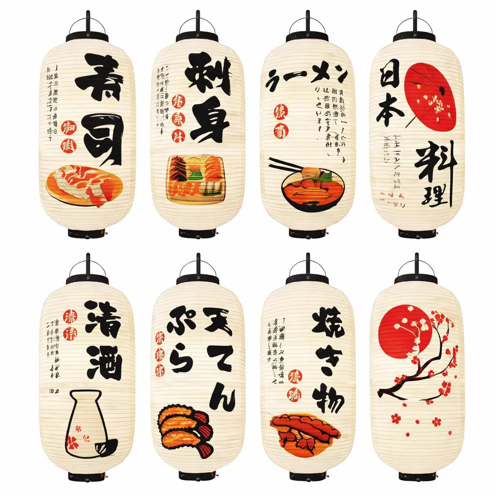 Lanterne Japonaise de Décoration Yoka