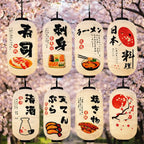 Lanterne Japonaise de Décoration Yoka