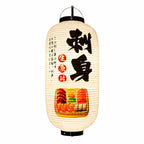 Lanterne Japonaise de Décoration Yoka