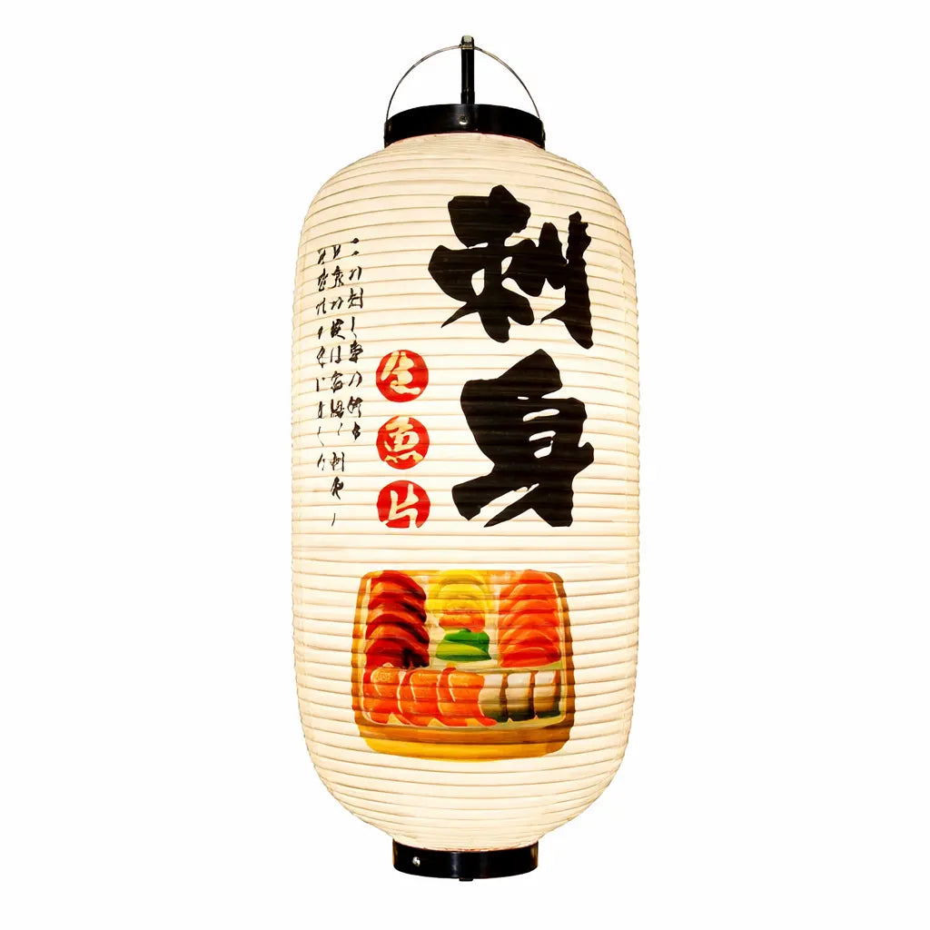 Lanterne Japonaise de Décoration Yoka