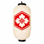 Lanterne Japonaise de Décoration Yoka