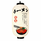 Lanterne Japonaise de Décoration Yoka