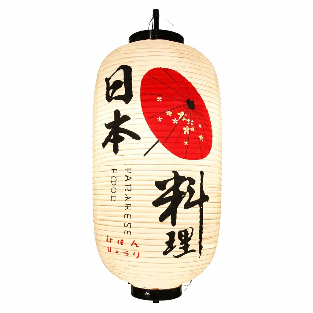 Lanterne Japonaise de Décoration Yoka