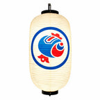 Lanterne Japonaise de Décoration Yoka