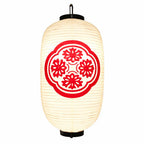 Lanterne Japonaise de Décoration Yoka