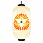 Lanterne Japonaise de Décoration Yoka