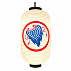 Lanterne Japonaise de Décoration Yoka