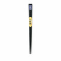 Baguette Japonaise en Bois Noir Yoka