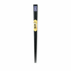 Baguette Japonaise en Bois Noir Yoka
