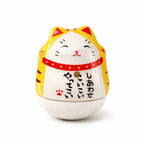 Maneki Neko Japonais Mignon Yoka