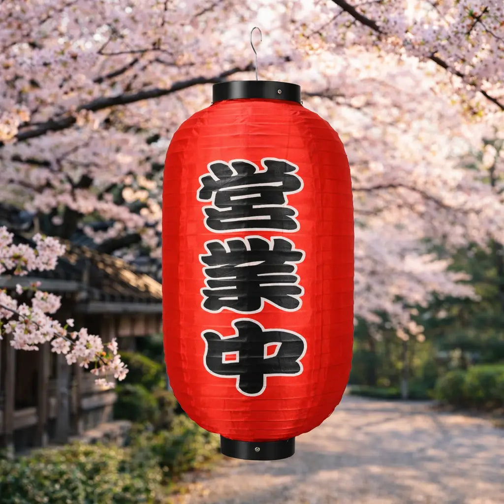 Lanterne Japonaise Traditionnelle Yoka