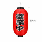 Lanterne Japonaise Traditionnelle Yoka