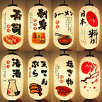 Lanterne Japonaise de Décoration 25 cm x 50 cm Yoka