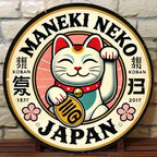 Plaque Murale Neko Japonais - 20 cm Yoka