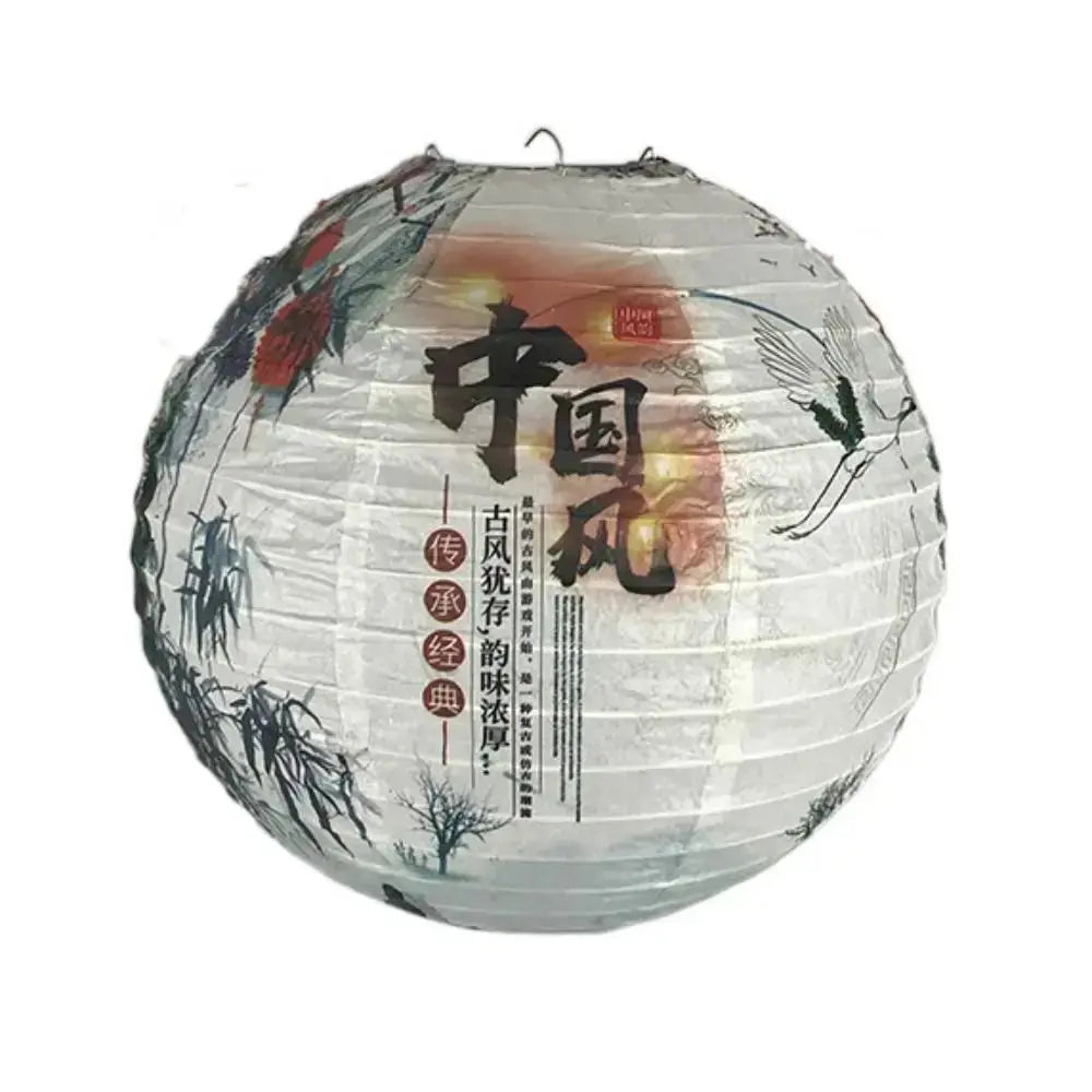 Lanterne japonaise Yoka