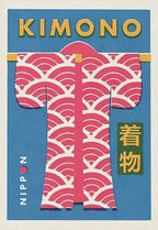 Peinture sur Toile Japonaise Yoka