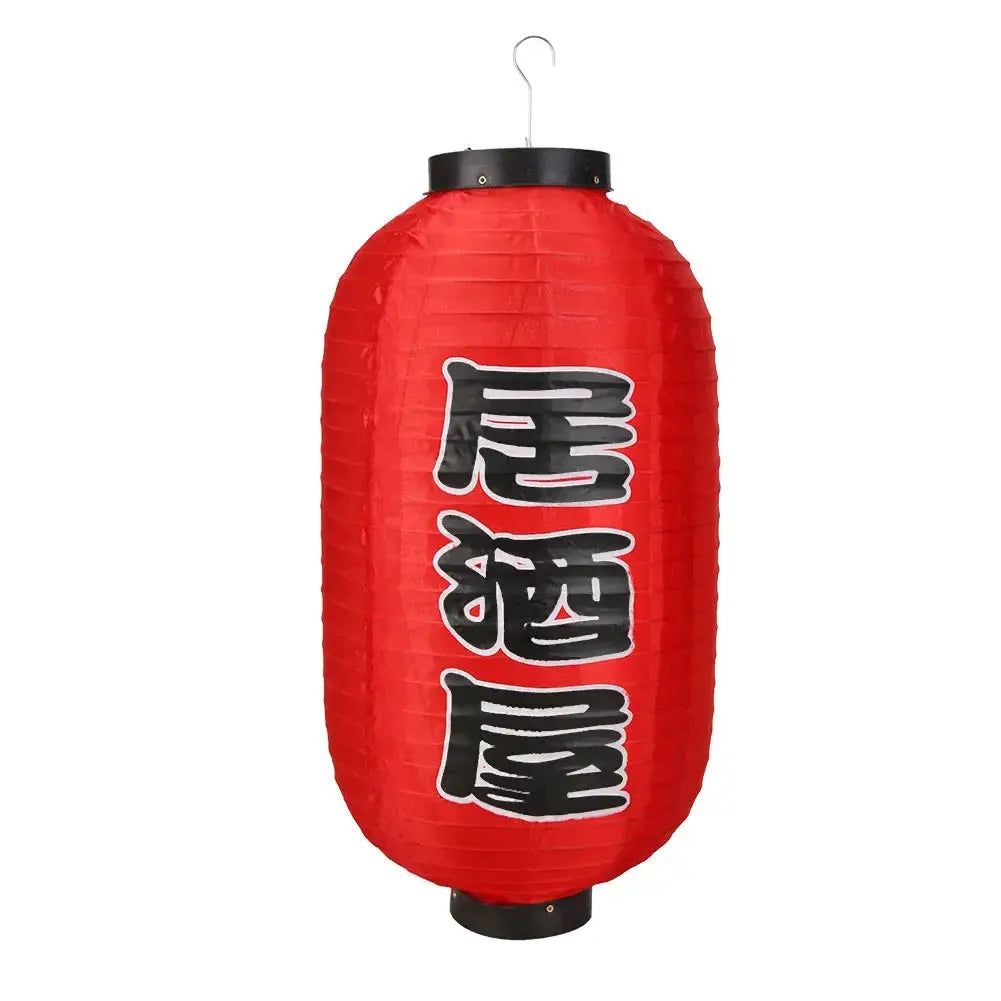 Lanterne Japonaise Rouge Yoka