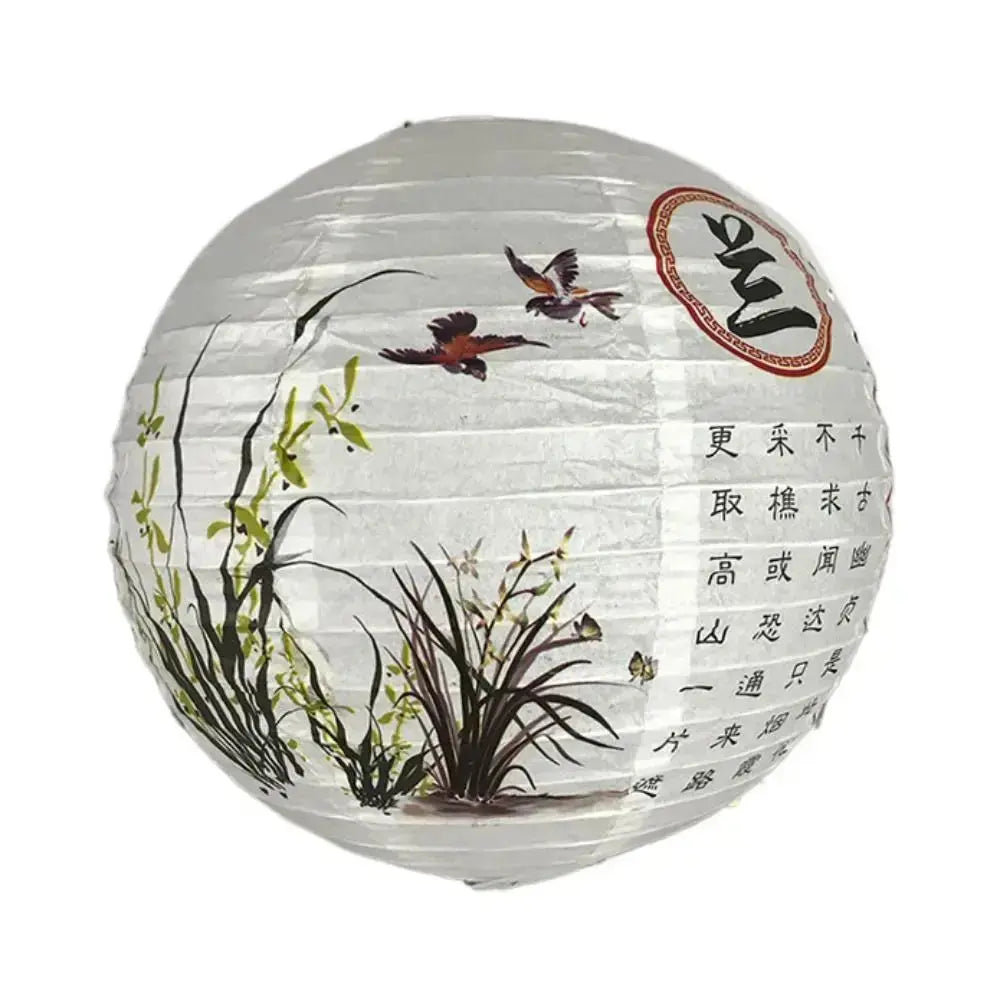 Lanterne japonaise Yoka