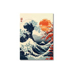 Poster japonais Yoka