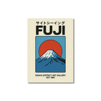 Poster japonais Yoka
