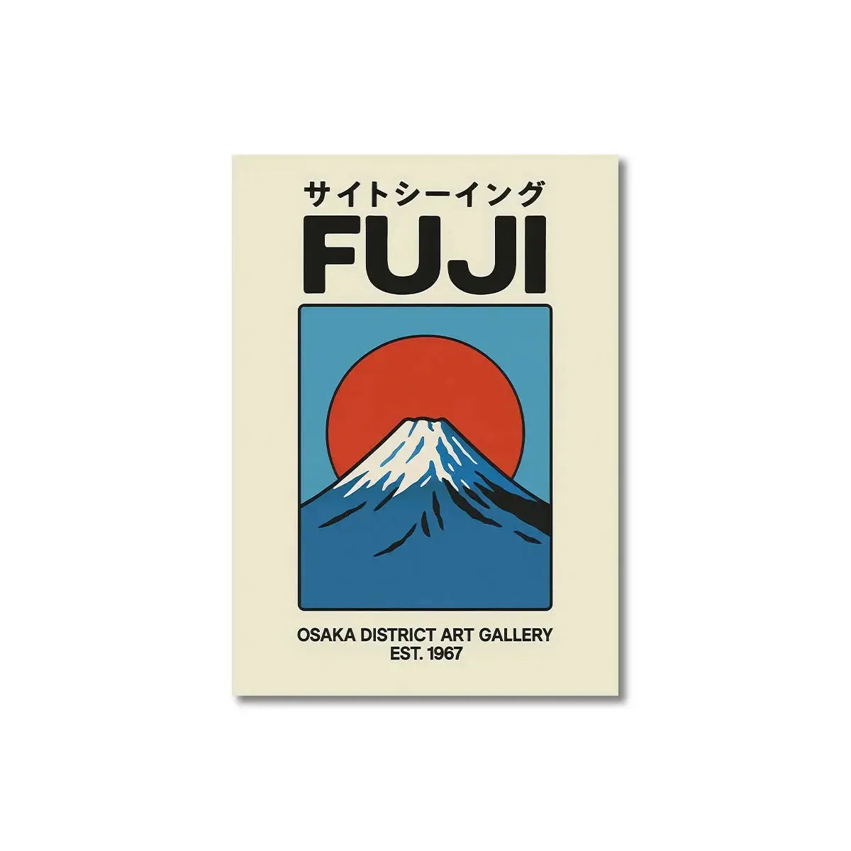 Poster japonais Yoka