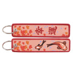 Japanese Key Tag Good Luck Keychains for Car Motorcycles Keys Holder Keyring Women Jet Tag Fashion Jewelry Accessories Gifts Yoka