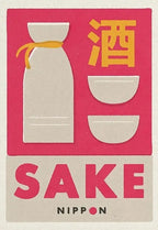 Peinture sur Toile Japonaise Yoka