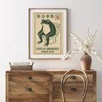 Peinture sur Toile Japonaise Amusante Yoka
